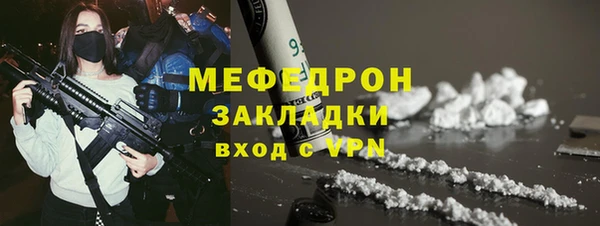 MDMA Новодвинск