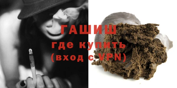 MDMA Новодвинск