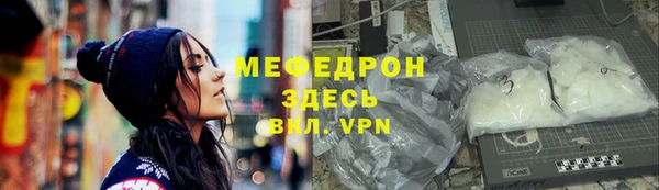 MDMA Новодвинск