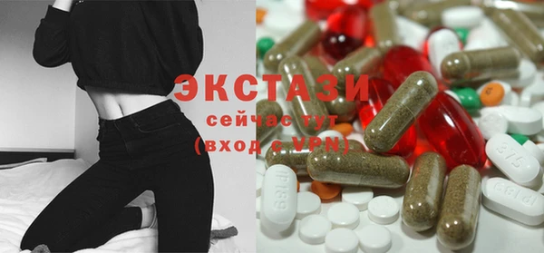 MESCALINE Заводоуковск