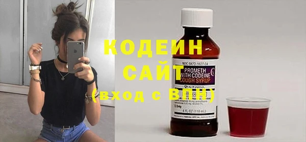 MDMA Новодвинск