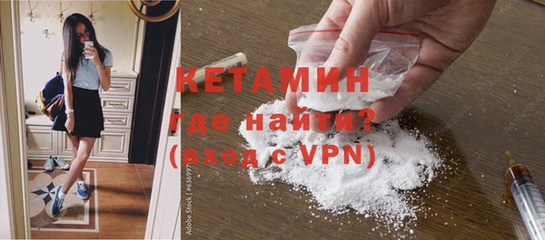 каннабис Новозыбков