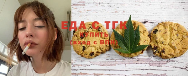 MDMA Новодвинск