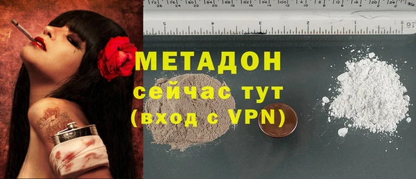 MESCALINE Заводоуковск